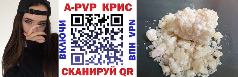 Купить наркотики сайты Нариманов Марихуана Метадон Гашиш