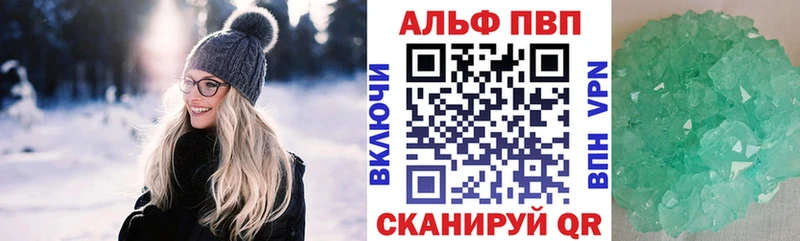 A PVP СК Нариманов