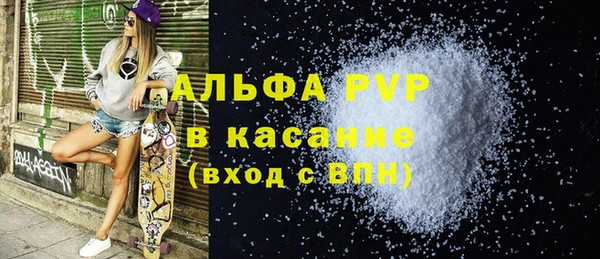 a pvp Белоозёрский