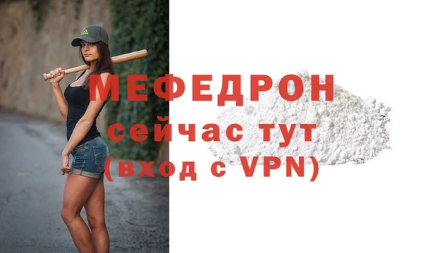 гашиш Сосновоборск