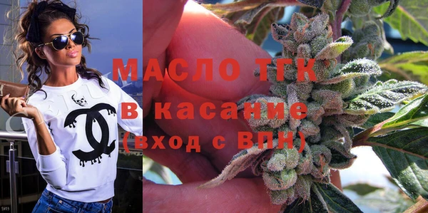 крисы Белокуриха