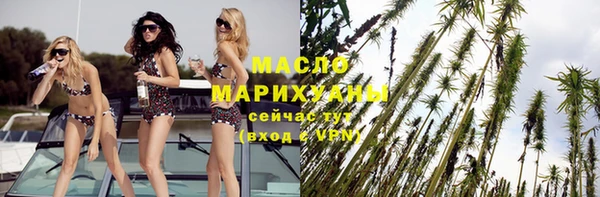 бошки Сосновый Бор